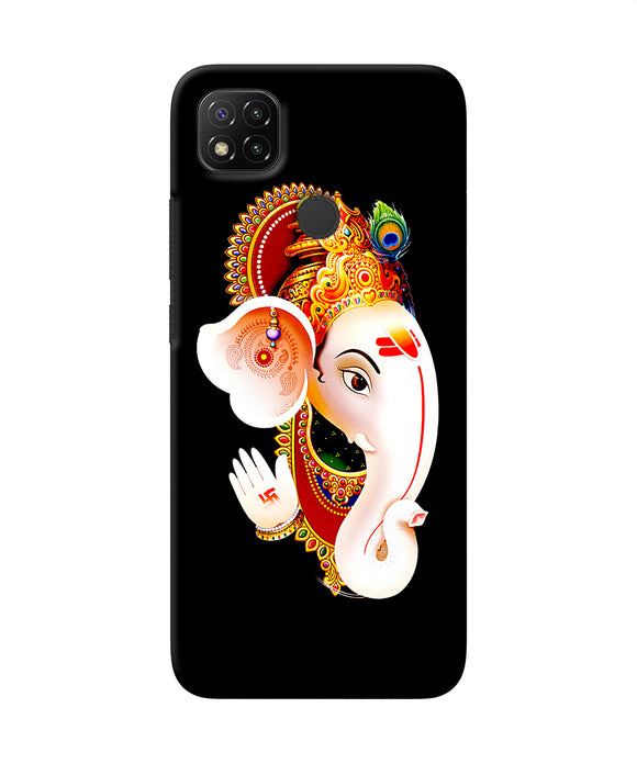 Lord Ganesh Face Redmi 9 Back Cover