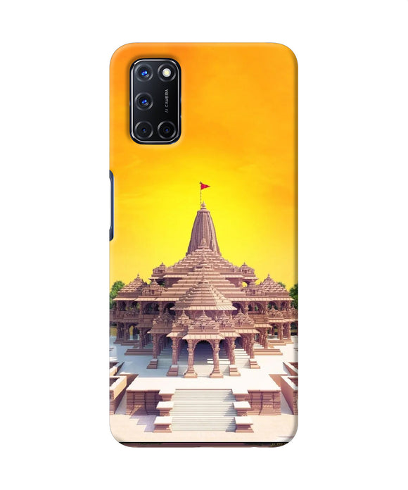 Ram Mandir Ayodhya Oppo A52 Back Cover