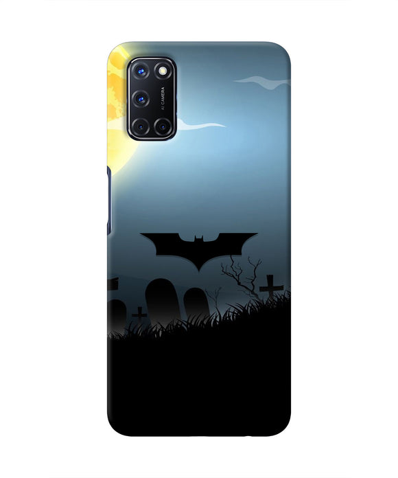 Batman Scary cemetry Oppo A52 Real 4D Back Cover
