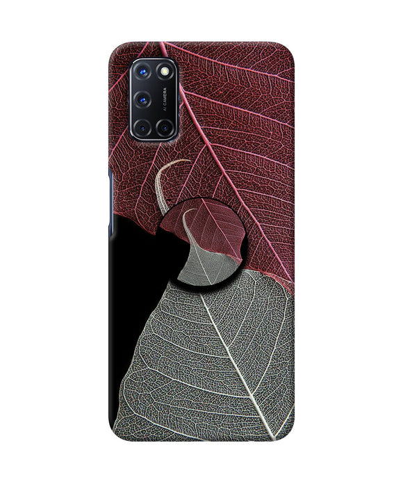 Leaf Pattern Oppo A52 Pop Case