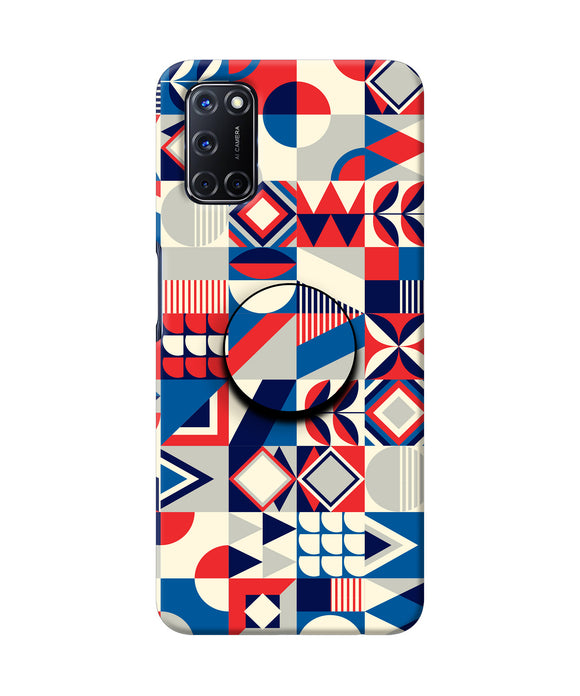 Colorful Pattern Oppo A52 Pop Case