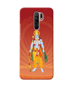 Lord Ram Redmi 9 Prime / Poco M2 / M2 Reloaded Back Cover