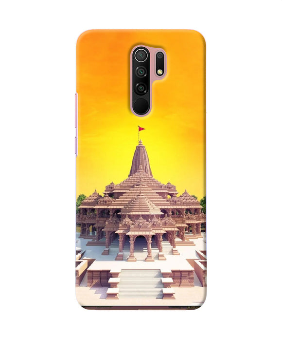 Ram Mandir Ayodhya Redmi 9 Prime / Poco M2 / M2 Reloaded Back Cover
