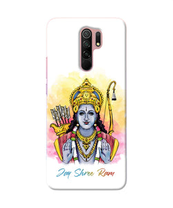 Jay Shree Ram Redmi 9 Prime / Poco M2 / M2 Reloaded Back Cover