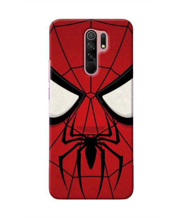 Spiderman Face Redmi 9 Prime/Poco M2/Reloaded Real 4D Back Cover