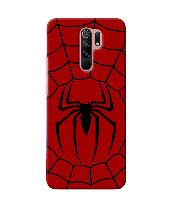 Spiderman Web Redmi 9 Prime/Poco M2/Reloaded Real 4D Back Cover