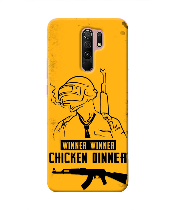 PUBG Chicken Dinner Redmi 9 Prime/Poco M2/Reloaded Real 4D Back Cover