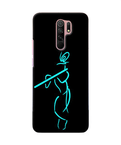 Lord Krishna Sketch Redmi 9 Prime / Poco M2 / M2 Reloaded Back Cover