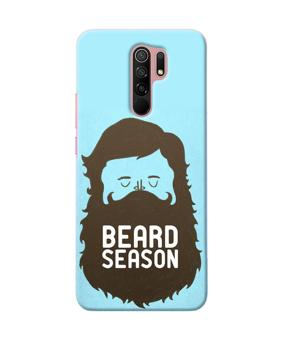 Beard Season Redmi 9 Prime / Poco M2 / M2 Reloaded Back Cover