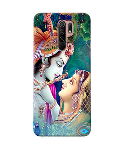 Lord Radha Krishna Paint Redmi 9 Prime / Poco M2 / M2 Reloaded Back Cover