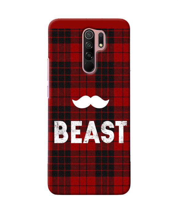 Beast Red Square Redmi 9 Prime / Poco M2 / M2 Reloaded Back Cover