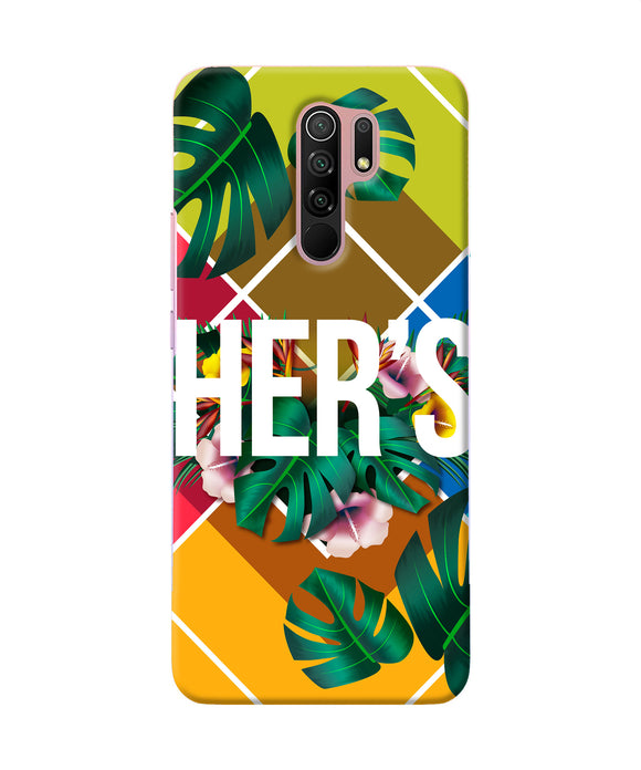His Her Two Redmi 9 Prime / Poco M2 / M2 Reloaded Back Cover