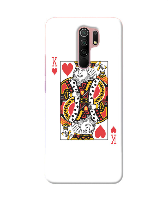 Heart King Card Redmi 9 Prime / Poco M2 / M2 Reloaded Back Cover