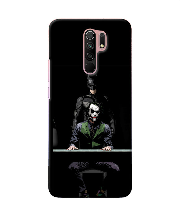 Batman Vs Joker Redmi 9 Prime / Poco M2 / M2 Reloaded Back Cover