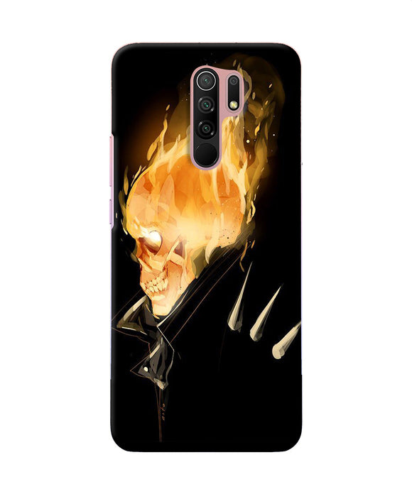 Burning Ghost Rider Redmi 9 Prime / Poco M2 / M2 Reloaded Back Cover