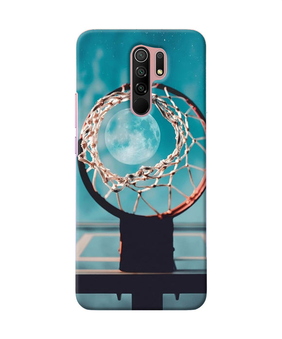Basket Ball Moon Redmi 9 Prime / Poco M2 / M2 Reloaded Back Cover