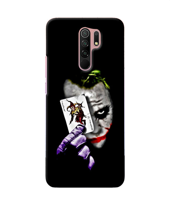 Joker Card Redmi 9 Prime / Poco M2 / M2 Reloaded Back Cover