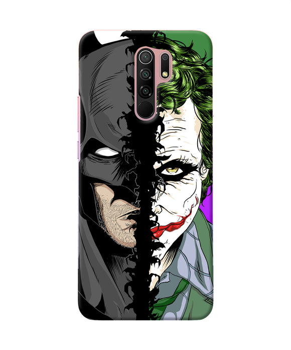 Batman Vs Joker Half Face Redmi 9 Prime / Poco M2 / M2 Reloaded Back Cover