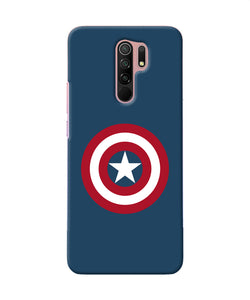 Captain America Logo Redmi 9 Prime / Poco M2 / M2 Reloaded Back Cover