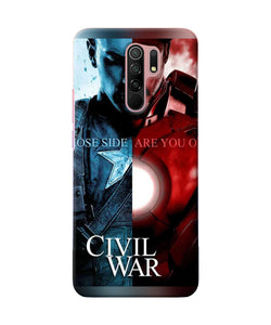 Civil War Redmi 9 Prime / Poco M2 / M2 Reloaded Back Cover