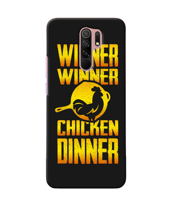 Pubg Chicken Dinner Redmi 9 Prime / Poco M2 / M2 Reloaded Back Cover