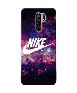 Nike Galaxy Logo Redmi 9 Prime / Poco M2 / M2 Reloaded Back Cover