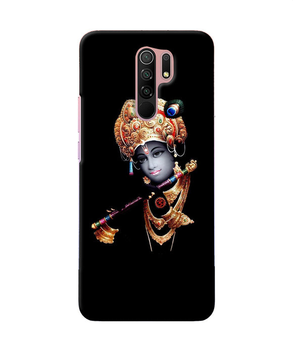 Lord Krishna With Fluet Redmi 9 Prime / Poco M2 / M2 Reloaded Back Cover