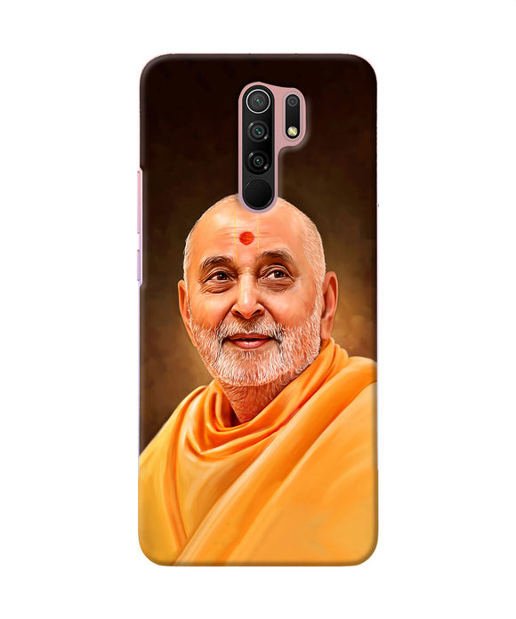 Pramukh Swami Painting Redmi 9 Prime / Poco M2 / M2 Reloaded Back Cover