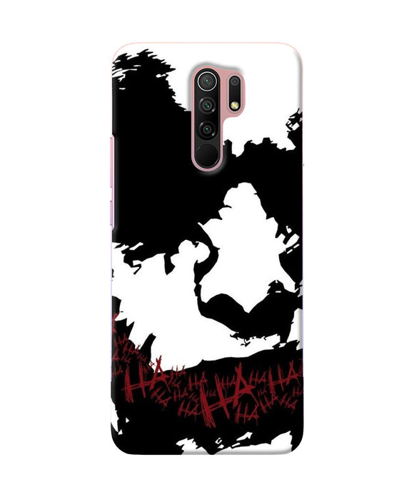 Black And White Joker Rugh Sketch Redmi 9 Prime / Poco M2 / M2 Reloaded Back Cover