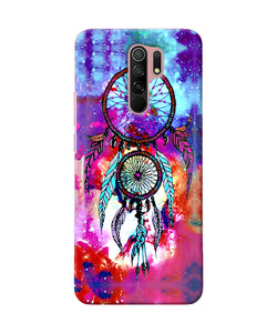 Dream Catcher Colorful Redmi 9 Prime / Poco M2 / M2 Reloaded Back Cover