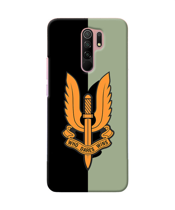 Balidan Logo Redmi 9 Prime / Poco M2 / M2 Reloaded Back Cover