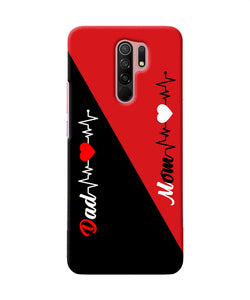 Mom Dad Heart Line Redmi 9 Prime / Poco M2 / M2 Reloaded Back Cover