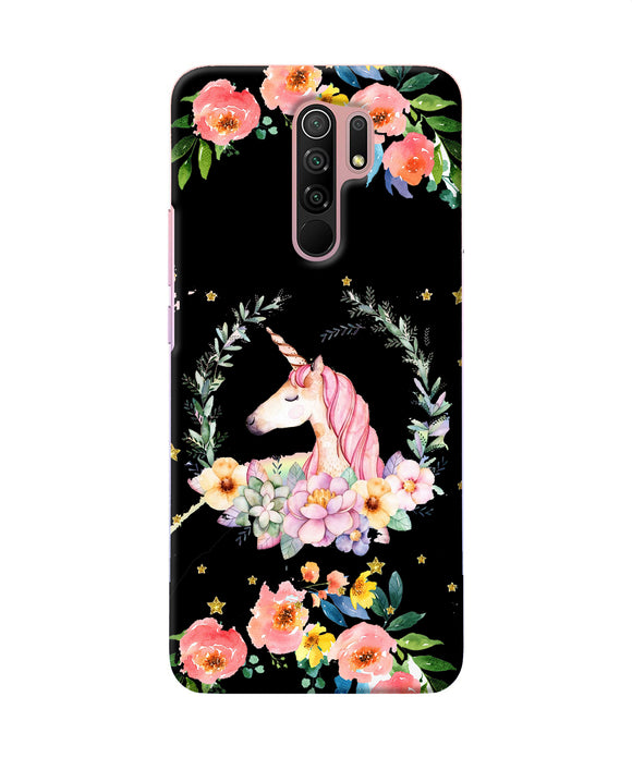 Unicorn Flower Redmi 9 Prime / Poco M2 / M2 Reloaded Back Cover