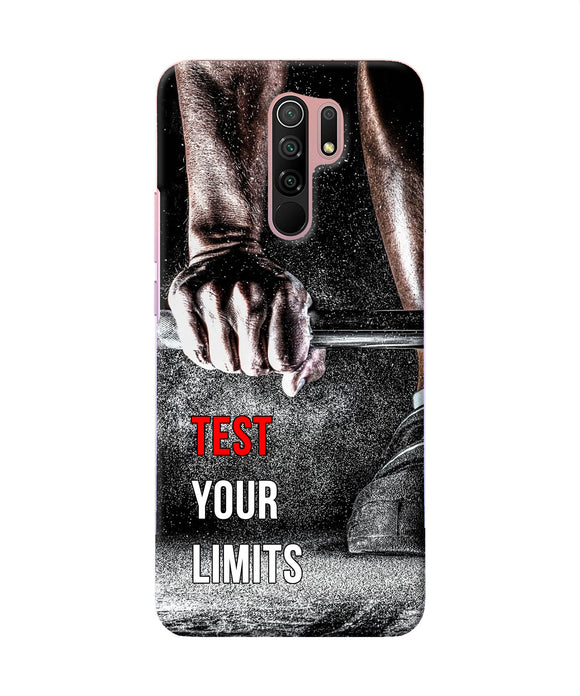 Test Your Limit Quote Redmi 9 Prime / Poco M2 / M2 Reloaded Back Cover