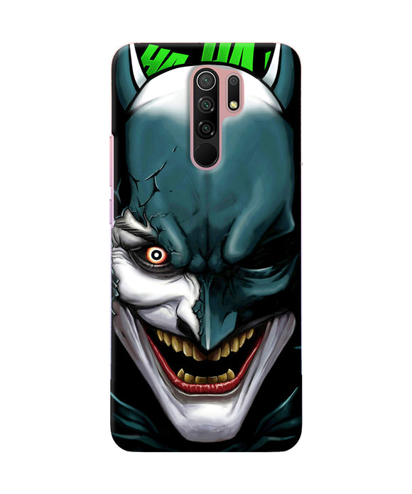 Batman Joker Smile Redmi 9 Prime / Poco M2 / M2 Reloaded Back Cover