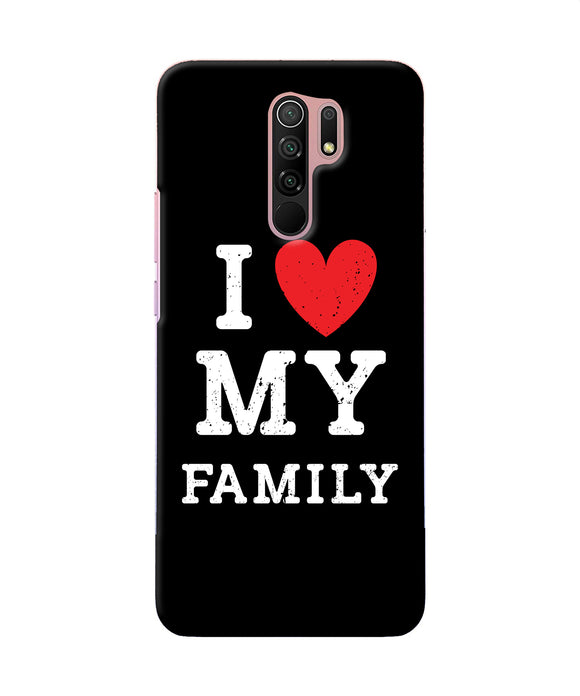 I Love My Family Redmi 9 Prime / Poco M2 / M2 Reloaded Back Cover