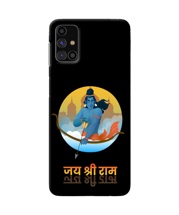 Black Jay Shree Ram Samsung M31s Back Cover