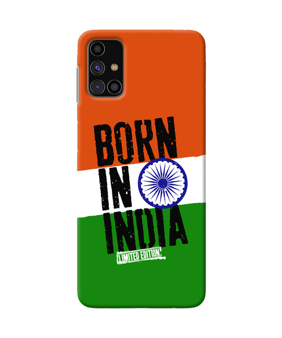 Born in India Samsung M31s Back Cover