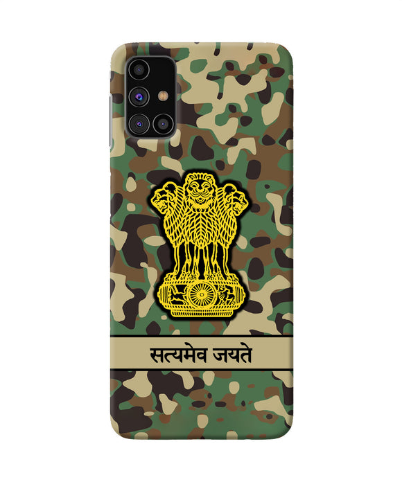 Satyamev Jayate Army Samsung M31s Back Cover