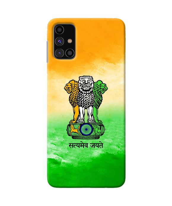 Satyamev Jayate Flag Samsung M31s Back Cover