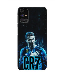 Christiano Ronaldo Samsung M31s Real 4D Back Cover