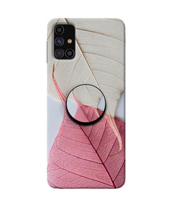 White Pink Leaf Samsung M31s Pop Case