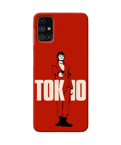 Money Heist Tokyo With Gun Samsung M31s Back Cover