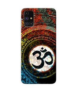 Om Cultural Samsung M31s Back Cover