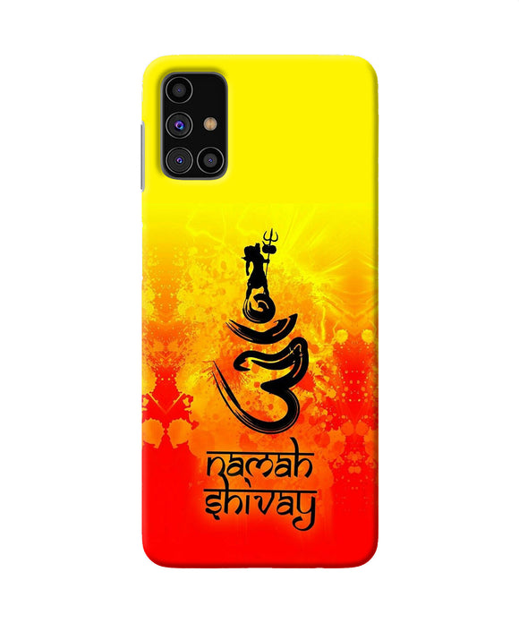 Om Namah Shivay Samsung M31s Back Cover