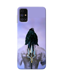 Lord Shiva Back Samsung M31s Back Cover