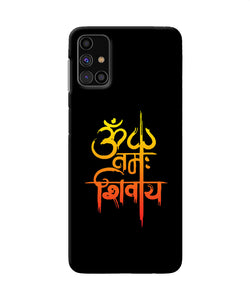 Om Namah Shivay Text Samsung M31s Back Cover