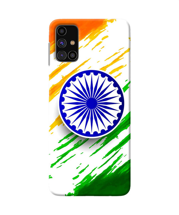 Indian Flag Colors Samsung M31s Back Cover