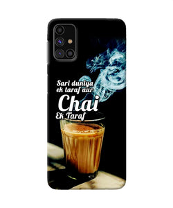 Chai Ek Taraf Quote Samsung M31s Back Cover