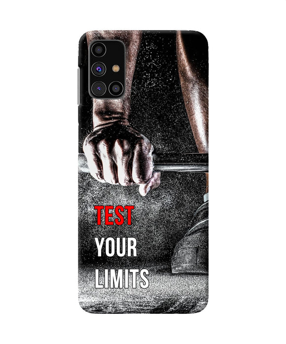 Test Your Limit Quote Samsung M31s Back Cover